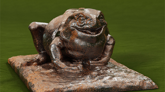 MatPak_Metals_frog