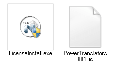PowerTranslators_lic