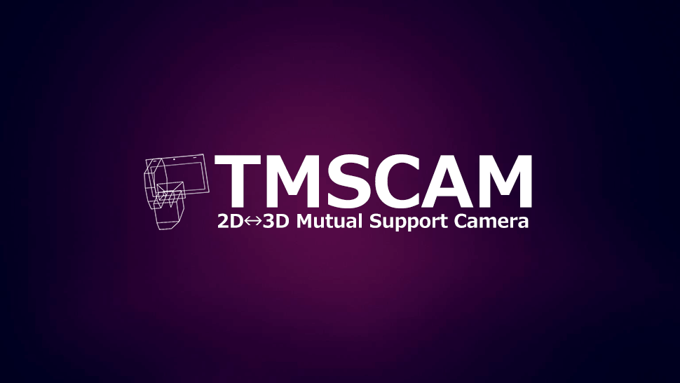 TMSCAM更新履歴