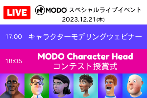 event_banner_webinar_character_modeling_600x400